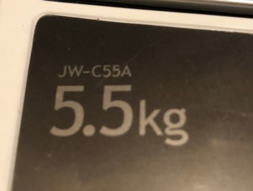 売約済【保証有/使用少】5.5kg 洗濯機 JW‐C55A 中古美品