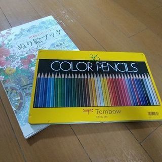 色鉛筆と塗り絵本セット♪
