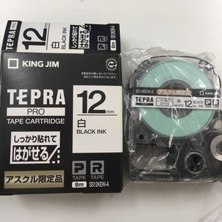 テプラPRO SRシリーズ テープカートリッジ　12㎜