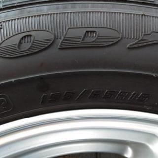 ★スタッドレスタイヤ 195/65R15 アルミホイール付 4本セット