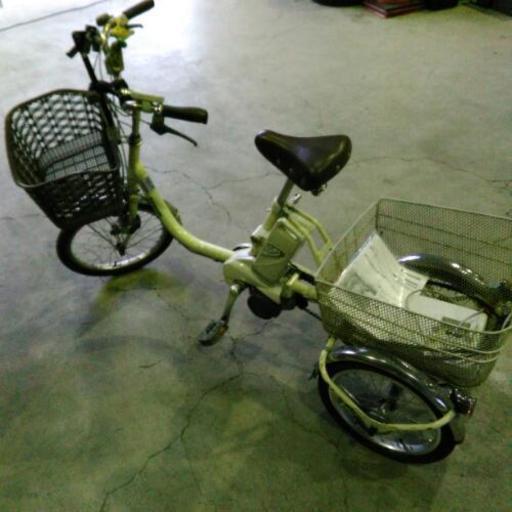 電動アシスト三輪自転車　電動自転車