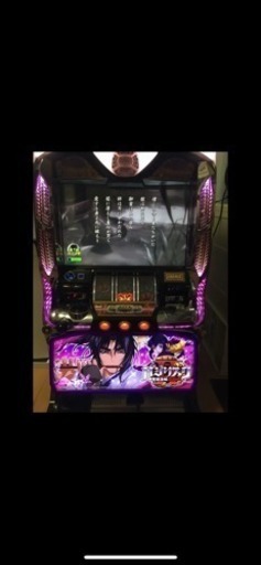 バジリスク2