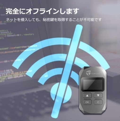 ジモティー