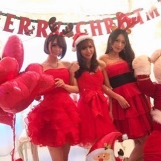 クリスマス女子会 りえ 新宿の友達のメンバー募集 無料掲載の掲示板 ジモティー クリスマス女子会 りえ 新宿の友達のメンバー募集 無料掲載の掲示板 ジモティー