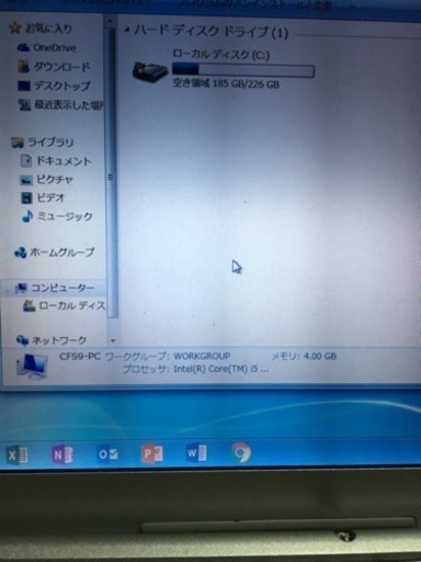 Panasonic CF-s9 ノートパソコン i5 SSD256GB 4GB | hudocentre.org