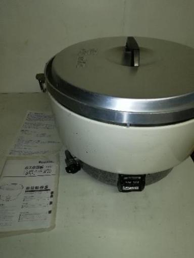 Rinnai リンナイ RR-40S1 都市ガス 業務用炊飯器