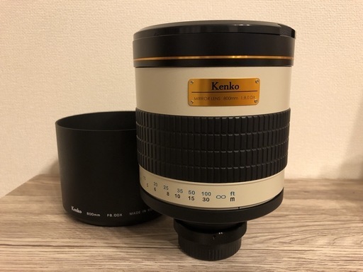 ■ Kenko 望遠レンズ ミラーレンズ 800mm F8 DX マニュアルフォーカス フィルム/デジタル一眼対応