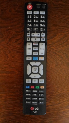 55型テレビ　無線ＬＡＮ（ＷＩＦＩ）純正オプション付き　スマートテレビ　55LB57YM　2014年制