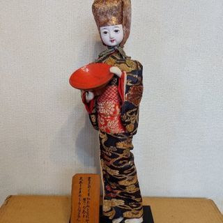 日本人形「関之尾滝」無料で差し上げます。