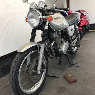 ホンダ クラブマンGB250 MC10 中古車