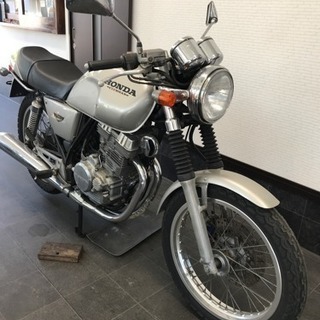 ホンダ クラブマンGB250 MC10 中古車