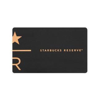 残高5000円★スターバックスカード★リザーブ店舗限定★リザーブ...