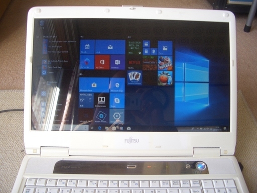 Windows10  Core i3　ノートパソコン　 FMV　 BIBLO 　NF/G50 すぐに使用できます