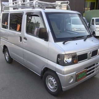 クリッパー　AT　支払総額15万円！！！走行184000km　　...