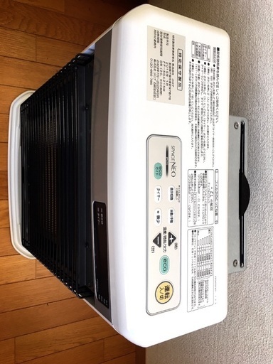 交渉中です コロナ 寒冷地用 FFストーブ 2016年製 コロナ2016年製 FFストーブ 交渉中です コロナ 寒冷地用 FFストーブ 2016