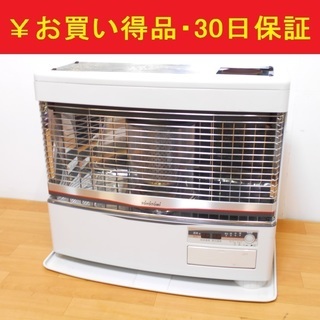 トヨトミ 半密閉式 煙突式石油ストーブ HR-650A 10年製 動作品 /SL1