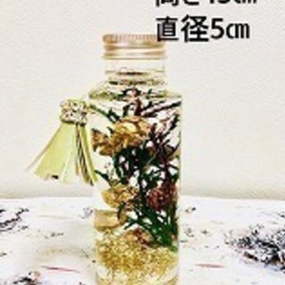 【クリスマスに飾るハーバリウム】川越ホームスミスショウ × Achro - フラワー