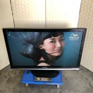 ET2900番⭐️デジタルハイビジョン液晶テレビ⭐️2020年製