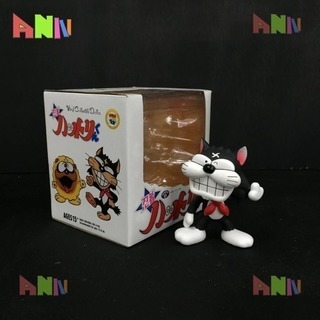 忍者ハットリくん メディコムトイ フィギュア3体セット