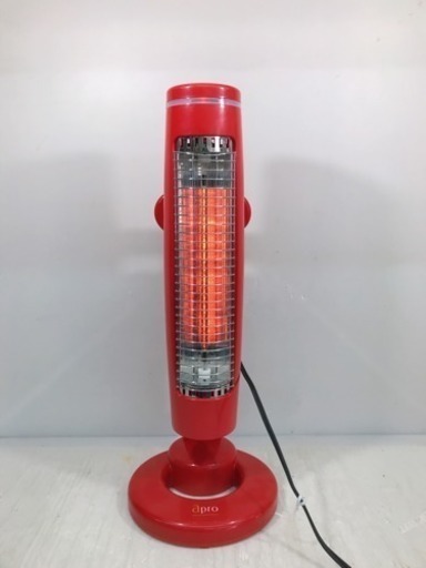 apro 150w/300w プランツカーボンヒーター 2012年製 縦横方向変えれます！