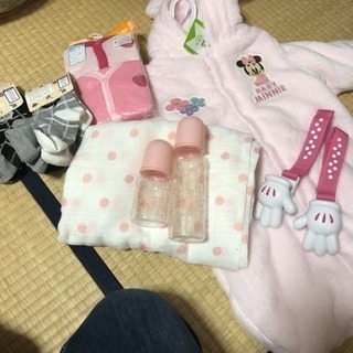 ベビー用品女の子！お安くどうですか？