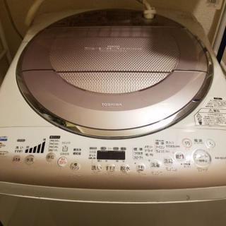 TOSHIBA洗濯乾燥機　８㎏！