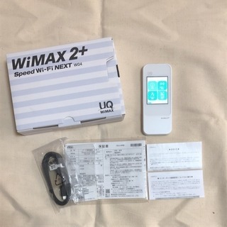 wimax2＋ w04