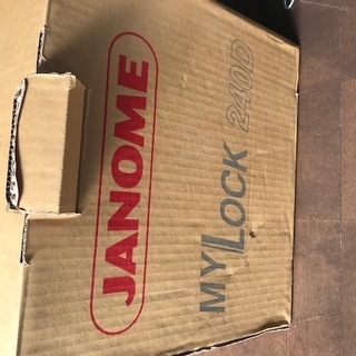 最終値下げ！ジャノメ☆Ⅿy Look 240D ロックミシン2針 4本糸
