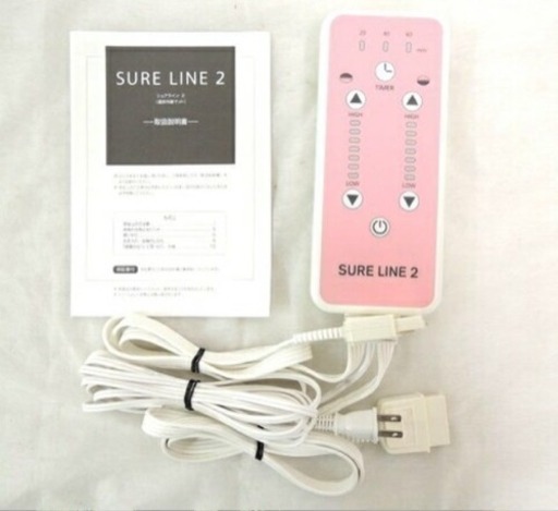 パルティール sure line2