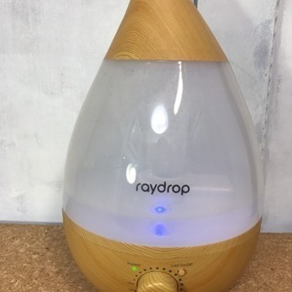 raydrop 加湿器 CH-038 ライトブラウン