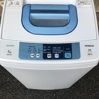 美品‼︎ 日立 2015年製 5.0kg 洗濯機
