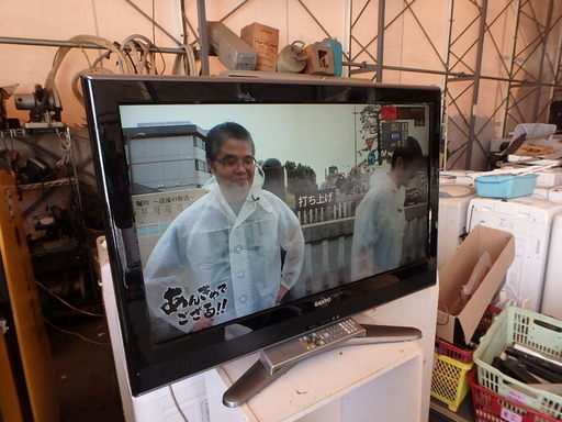 ★2009年製★SANYO　32型液晶テレビ 　LCD-32FX300