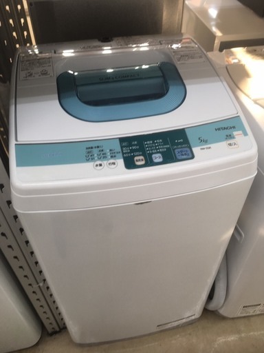 HITACHI　5.0kg洗濯機　NW-55R　（2014）