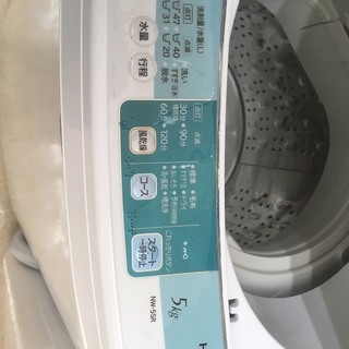 HITACHI　5.0kg洗濯機　NW-55R　（2014）