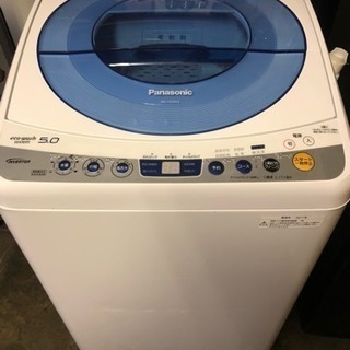 訳あり！格安！2011年製 洗濯機！