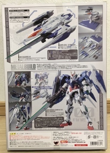 METAL BUILD 機動戦士ガンダムOO(ダブルオー) オーライザー+GNソードIII 魂ウェブ限定 新品 未使用 未開封