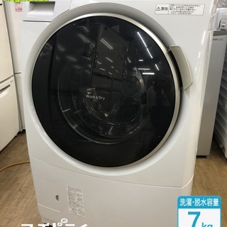 美品【 Panasonic 】パナソニック 洗濯7.0㎏/乾燥3.5㎏ ドラム洗濯機 プチドラム ヒートポンプ乾燥 エコナビ