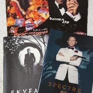 007 映画パンフレット 4冊セット