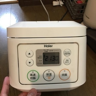 Haier 炊飯器 JJ-M30C(W)