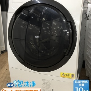 超美品【 Panasonic 】パナソニック 洗濯10.0㎏/乾燥6.0㎏ ドラム洗濯 