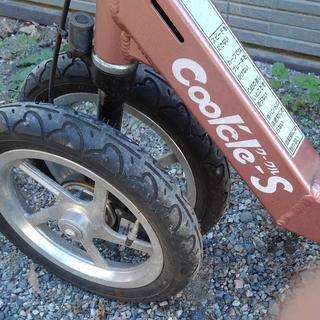 4輪自転車マックスユニバーサルサイクルKH-B10P