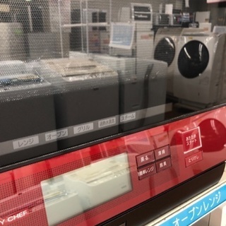 ハイスペックオーブンレンジ ヒタチ 2015年製 - 流山市