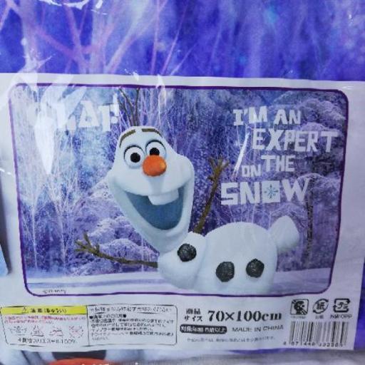 値下げ 新品未開封 アナと雪の女王 オラフのブランケット はな 難波の家具の中古あげます 譲ります ジモティーで不用品の処分