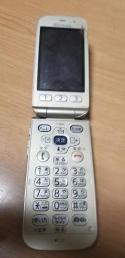 Docomo簡単ケータイf01g ゴールド ついちぇ 北のドコモ その他 の中古あげます 譲ります ジモティーで不用品の処分