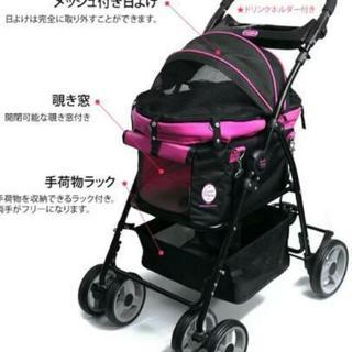 　取引中　ペット用品　ペットカート　犬用カート　ペット用キャリーカート