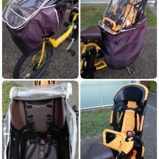 子供乗せ 3人乗り電動自転車 Angelino petite 