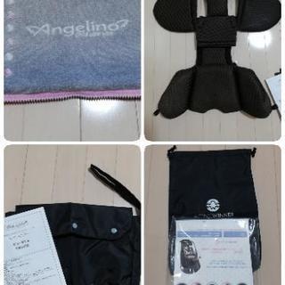 子供乗せ 3人乗り電動自転車 Angelino petite 