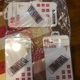iphone7plus用保護ガラス3枚セットで