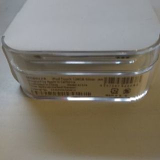 【未開封】ipod touch 128GB 第6世代 シルバー