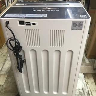 アイリスオーヤマ シュレッダー オフィス SH12H